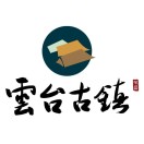 天時(shí)同城助力修武縣云臺(tái)古鎮(zhèn)（4A）數(shù)字化營(yíng)銷！