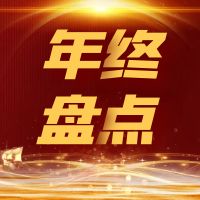 天時(shí)同城2022年終盤點(diǎn)：擁抱變化，多元賦能內(nèi)容營銷新增長